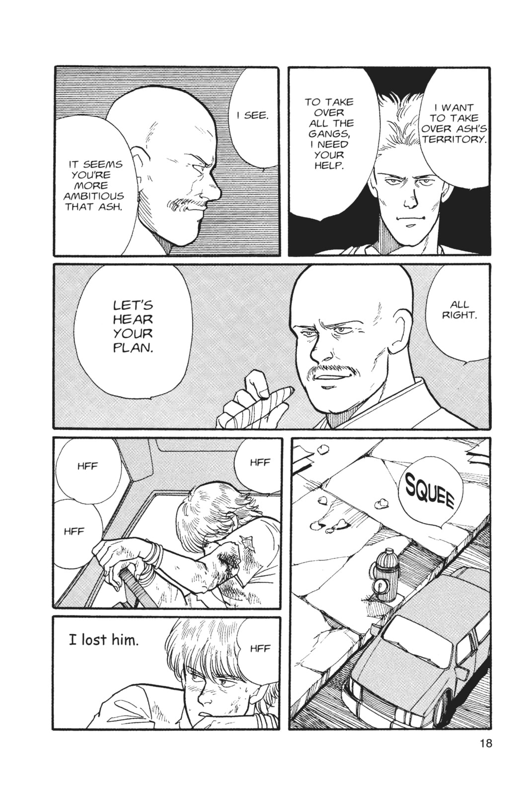 Banana Fish Chapter 2 image 013